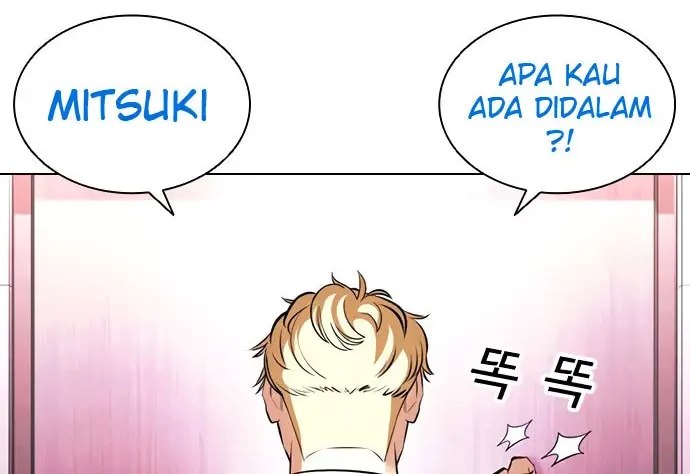 Lookism Chapter 412 - halaman 17
