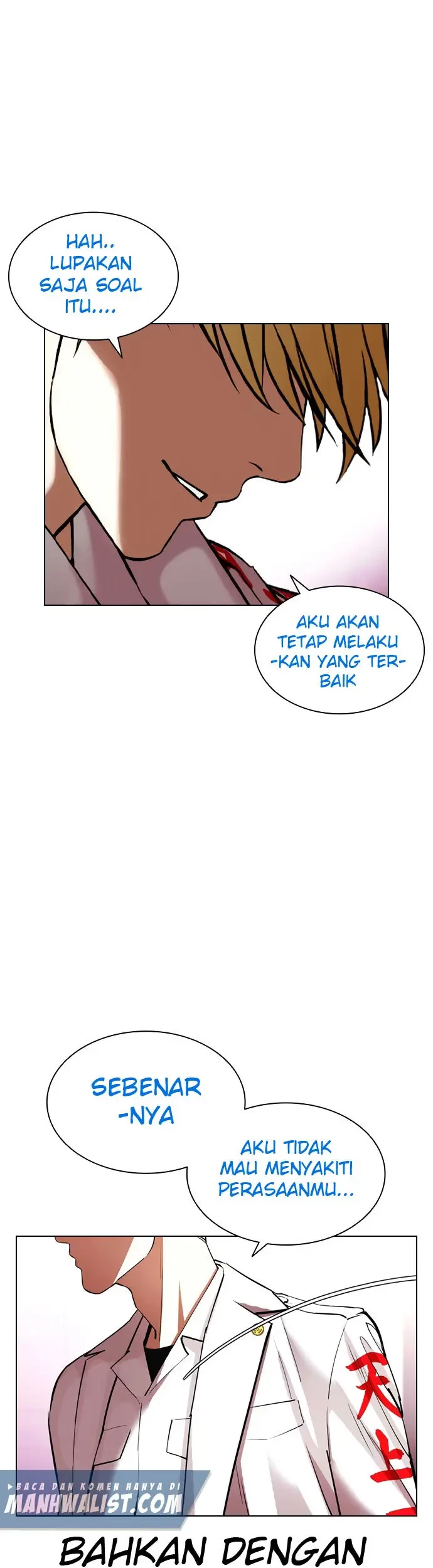 Lookism Chapter 412 - halaman 22