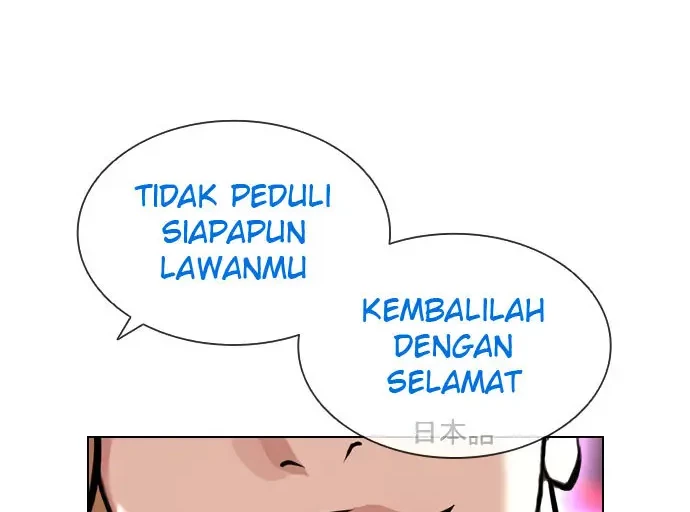 Lookism Chapter 412 - halaman 29