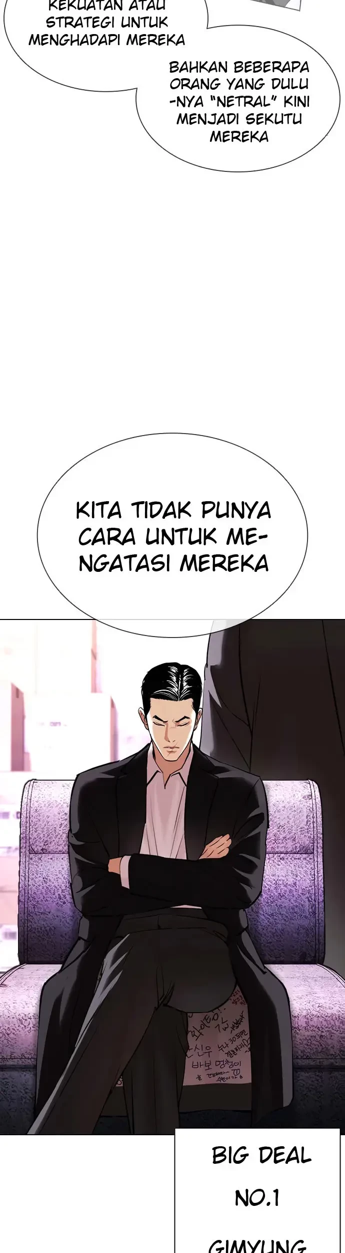 Lookism Chapter 412 - halaman 50