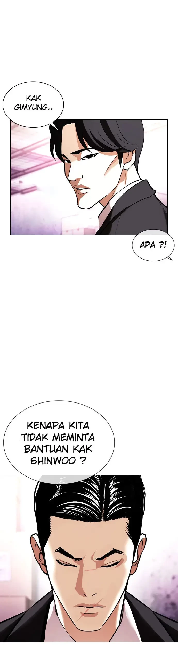Lookism Chapter 412 - halaman 52