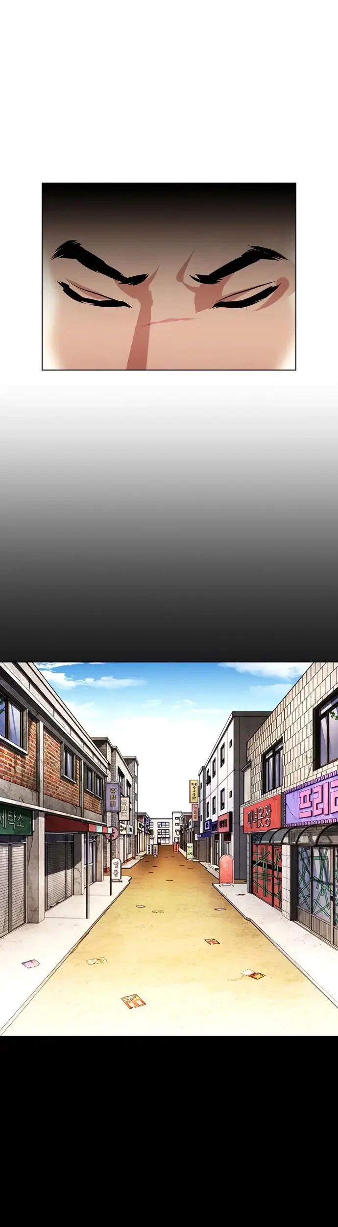 Lookism Chapter 412 - halaman 54