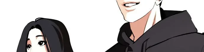 Lookism Chapter 412 - halaman 57