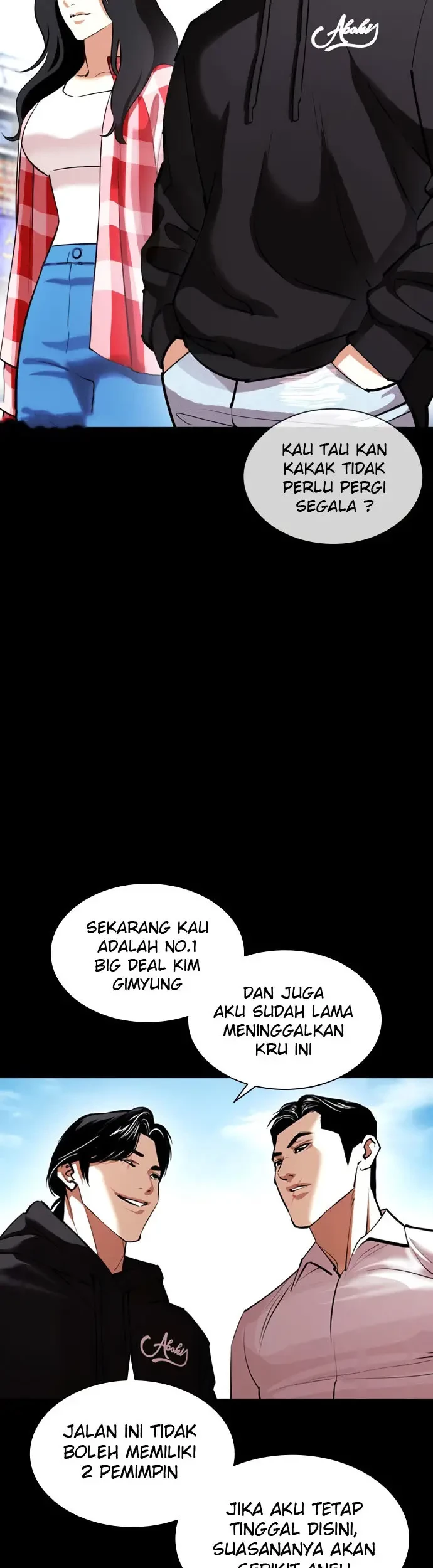 Lookism Chapter 412 - halaman 58