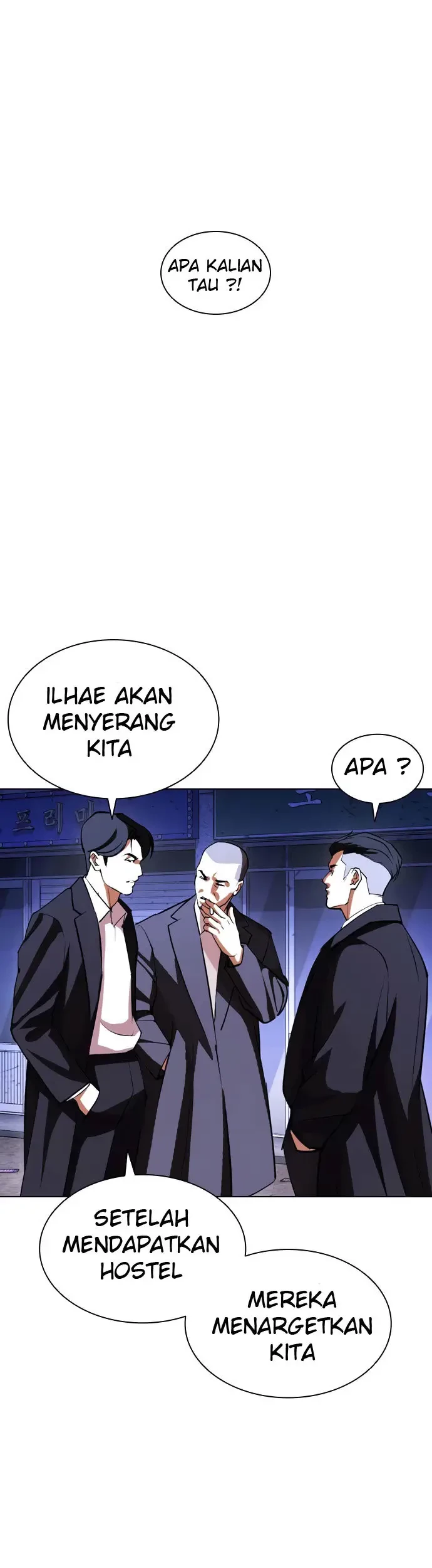 Lookism Chapter 412 - halaman 72