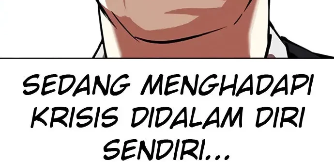 Lookism Chapter 412 - halaman 77