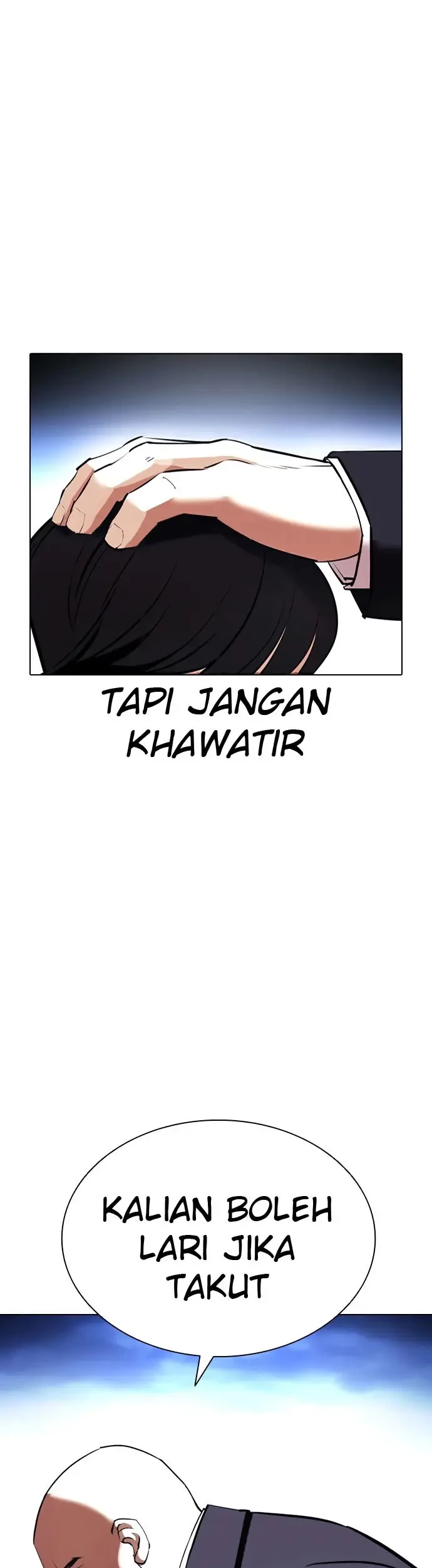 Lookism Chapter 412 - halaman 78