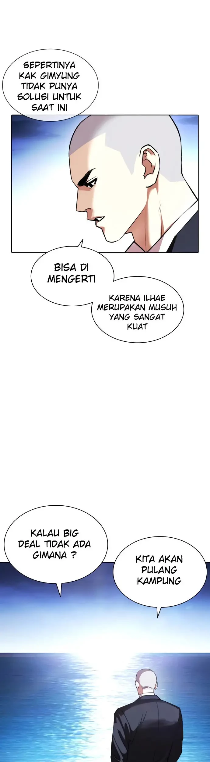 Lookism Chapter 412 - halaman 86