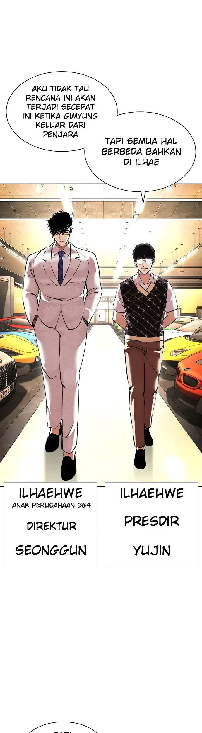 Lookism Chapter 412 - halaman 94