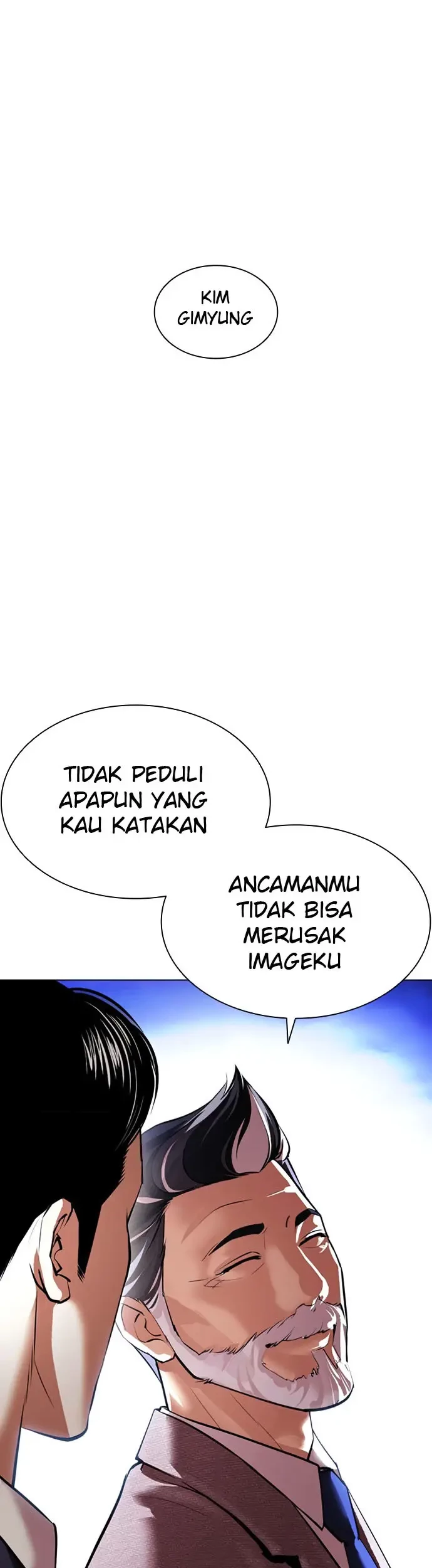 Lookism Chapter 413 - halaman 13