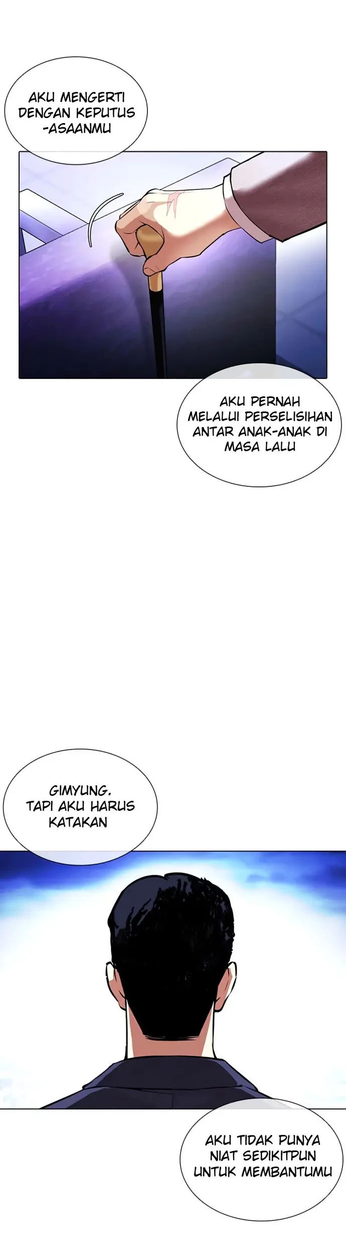 Lookism Chapter 413 - halaman 16