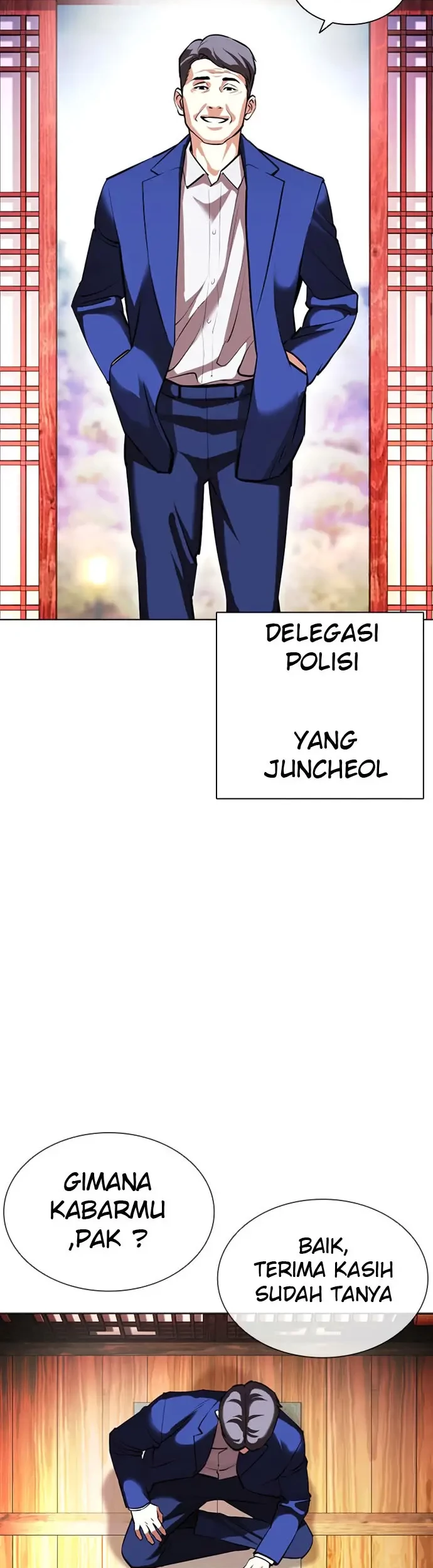 Lookism Chapter 413 - halaman 24