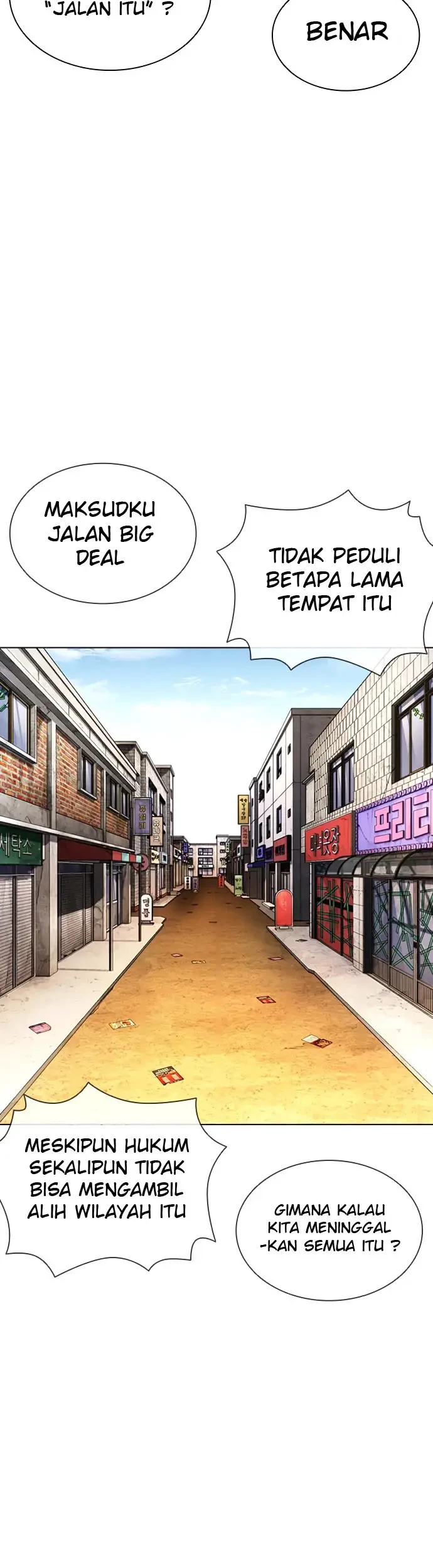 Lookism Chapter 413 - halaman 30