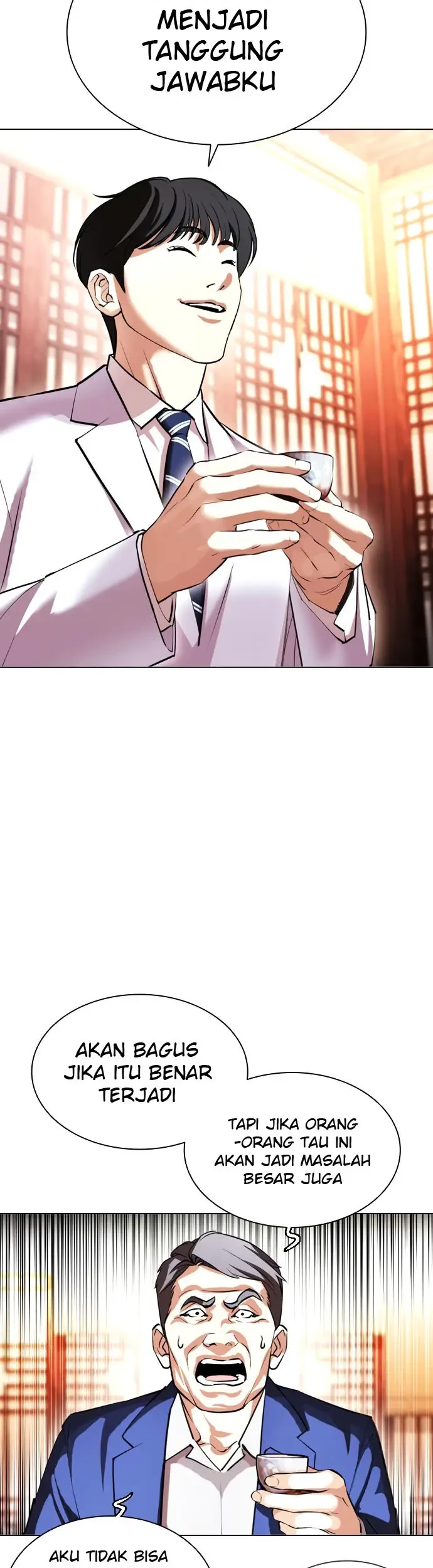 Lookism Chapter 413 - halaman 32