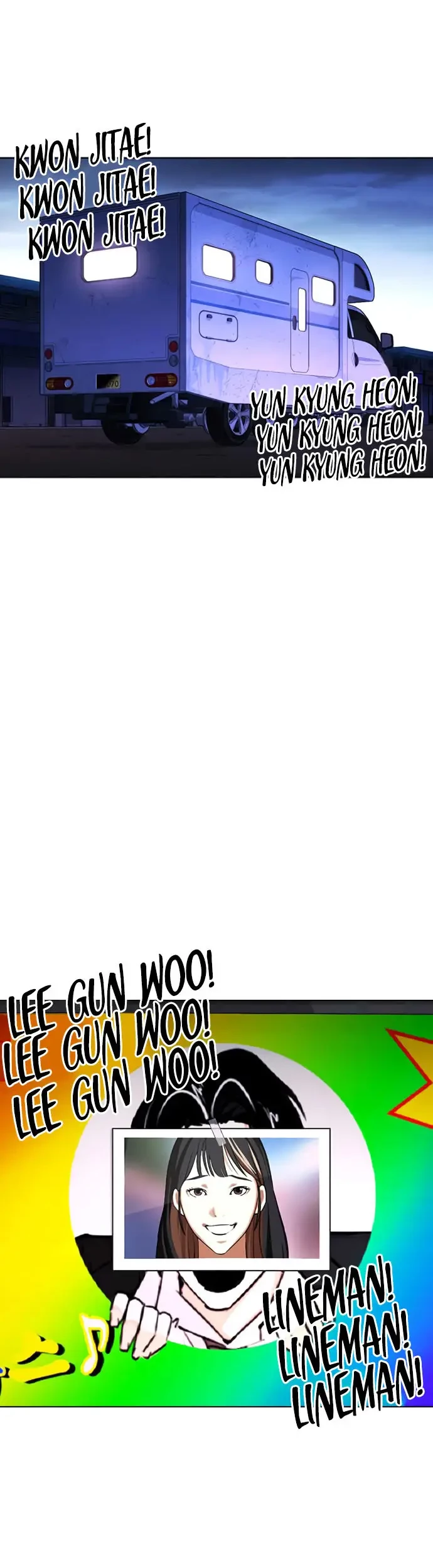 Lookism Chapter 413 - halaman 52