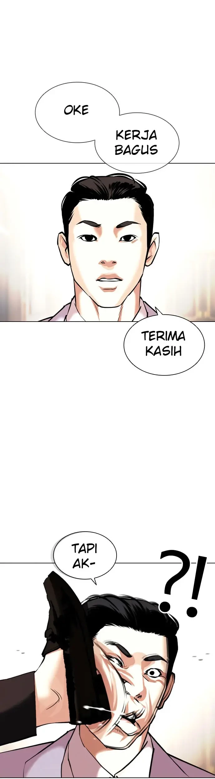Lookism Chapter 413 - halaman 61