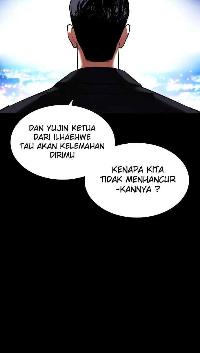 Lookism Chapter 413 - halaman 74