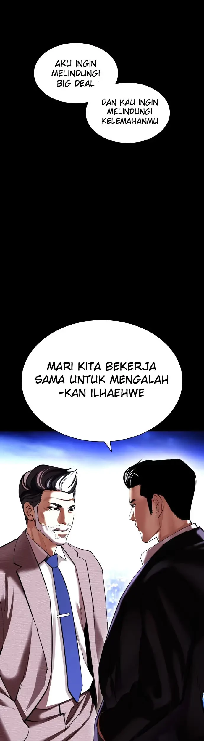 Lookism Chapter 413 - halaman 75