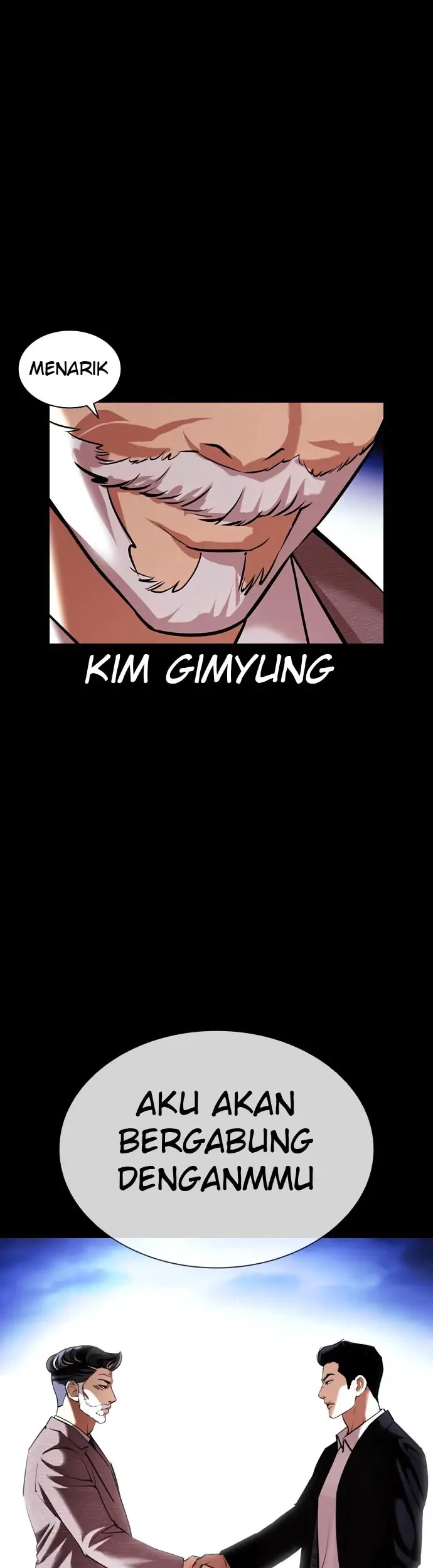 Lookism Chapter 413 - halaman 81