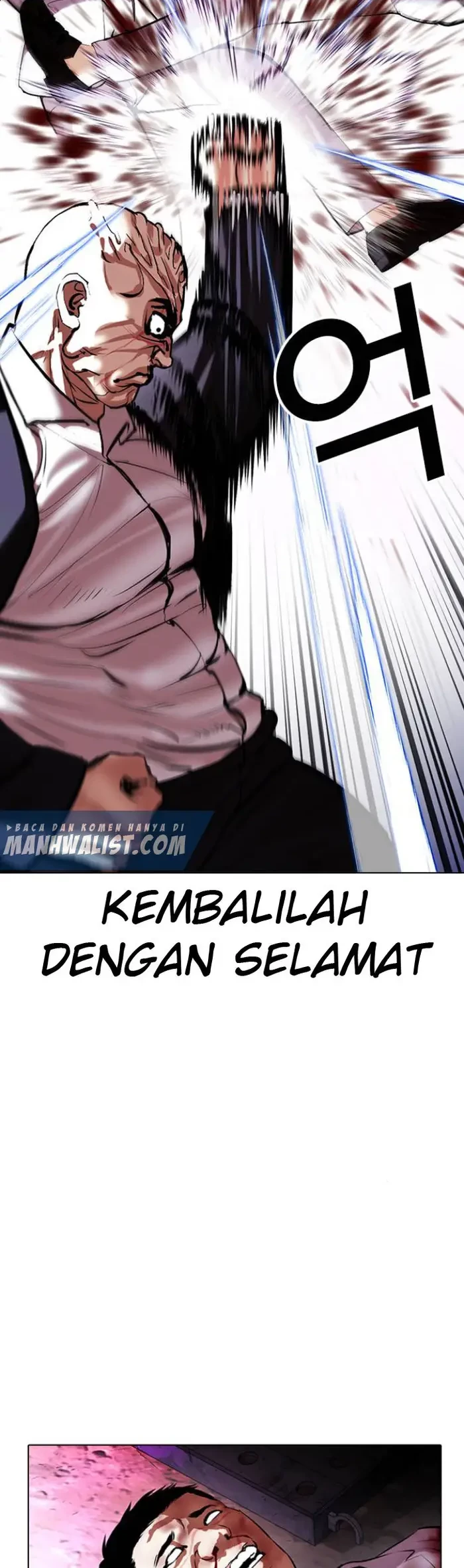 Lookism Chapter 414 - halaman 11