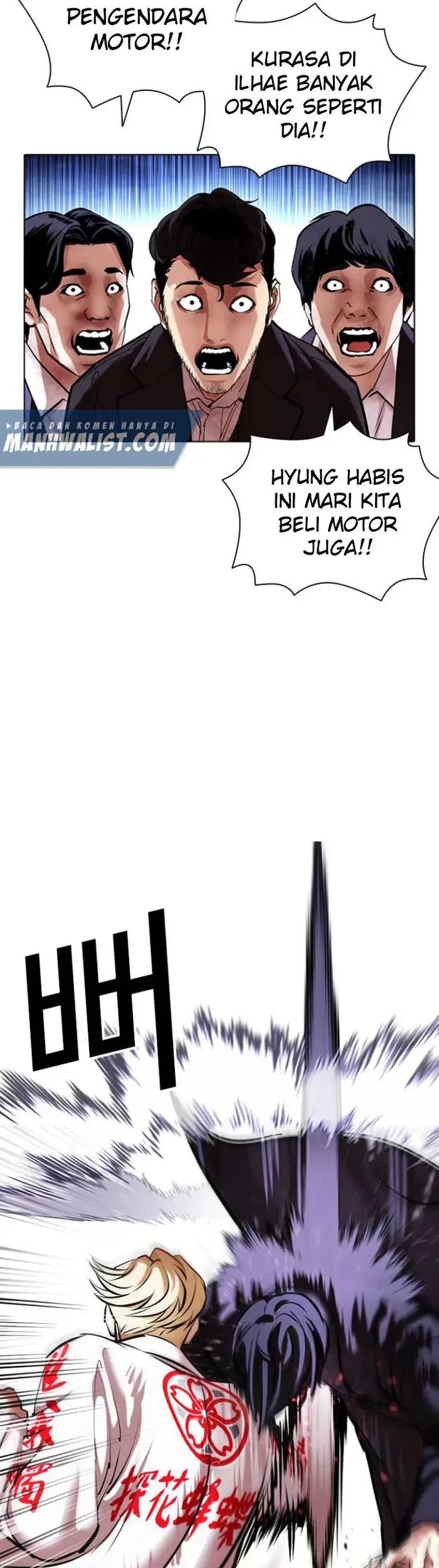 Lookism Chapter 414 - halaman 40