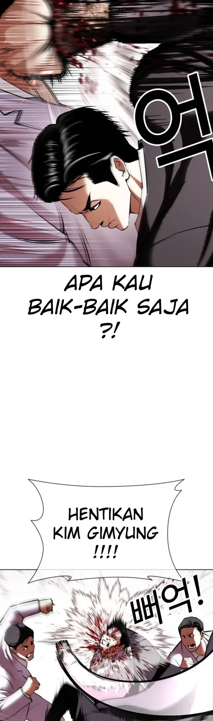 Lookism Chapter 414 - halaman 45
