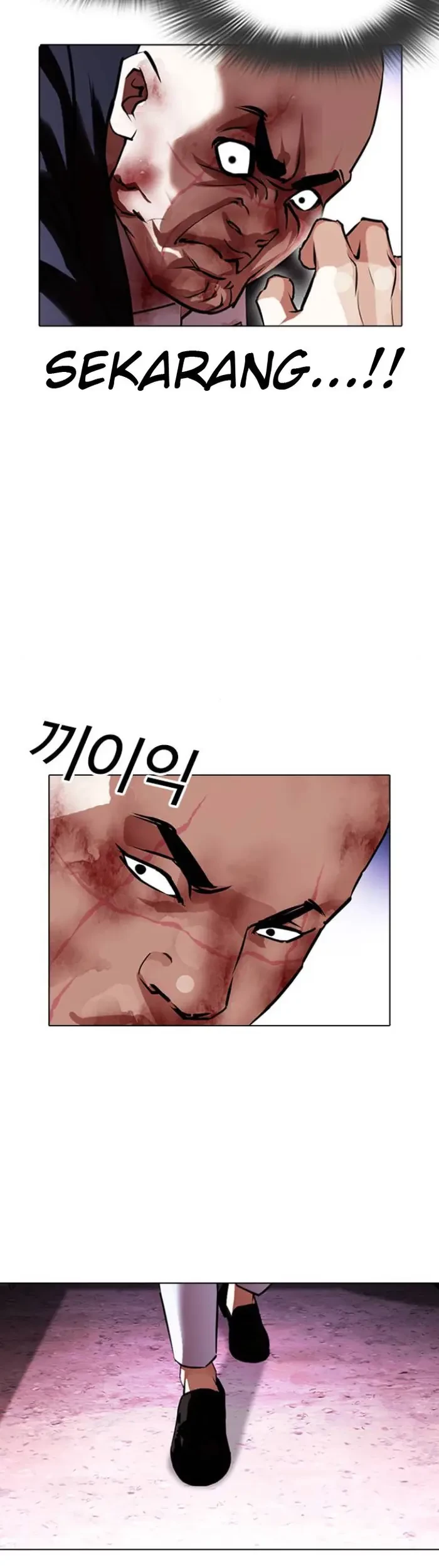 Lookism Chapter 414 - halaman 55