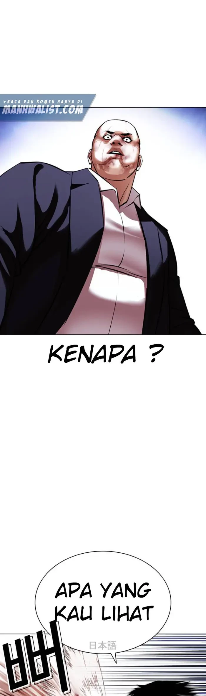 Lookism Chapter 414 - halaman 56