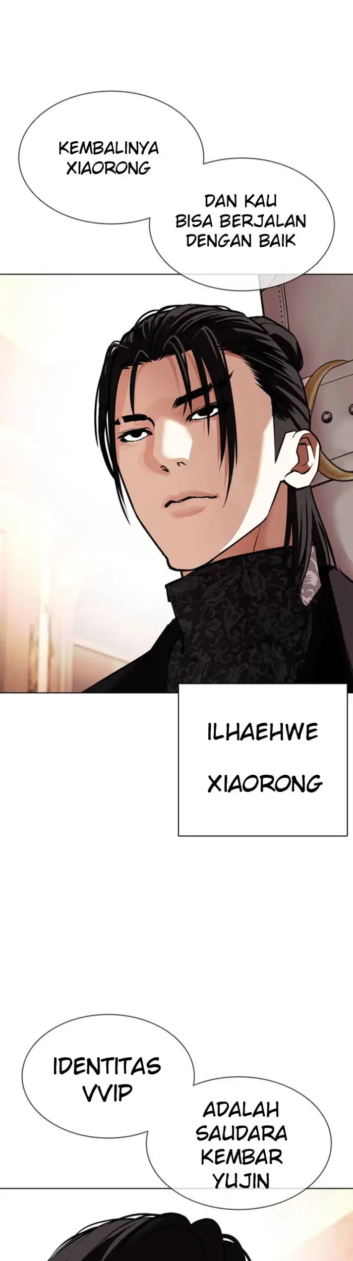 Lookism Chapter 414 - halaman 75