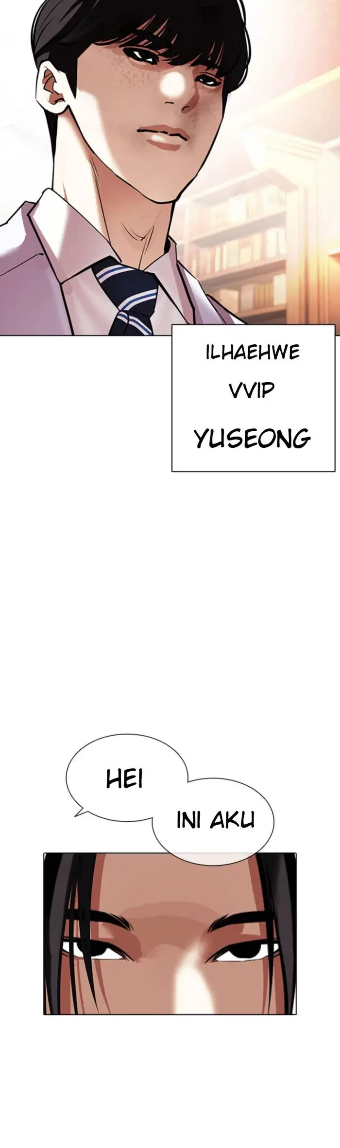 Lookism Chapter 414 - halaman 76