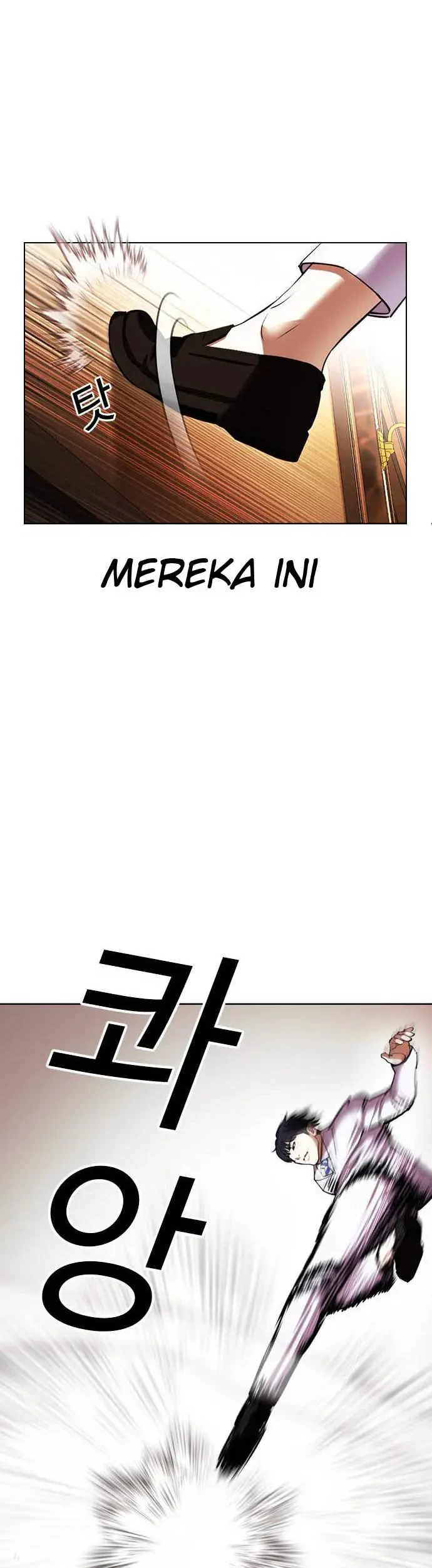 Lookism Chapter 415 - halaman 17