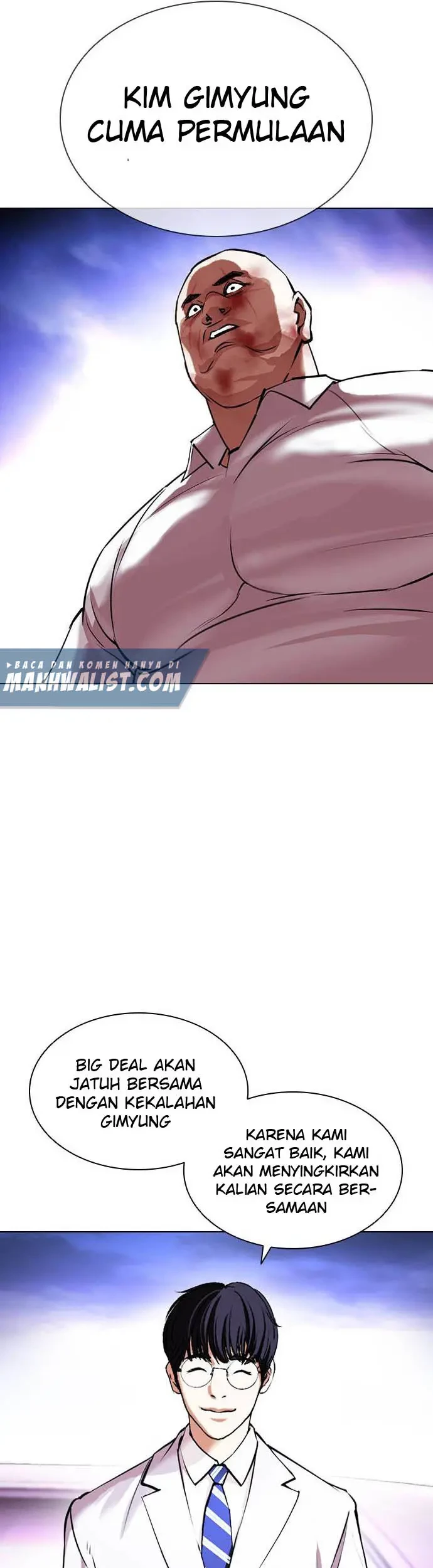 Lookism Chapter 415 - halaman 20