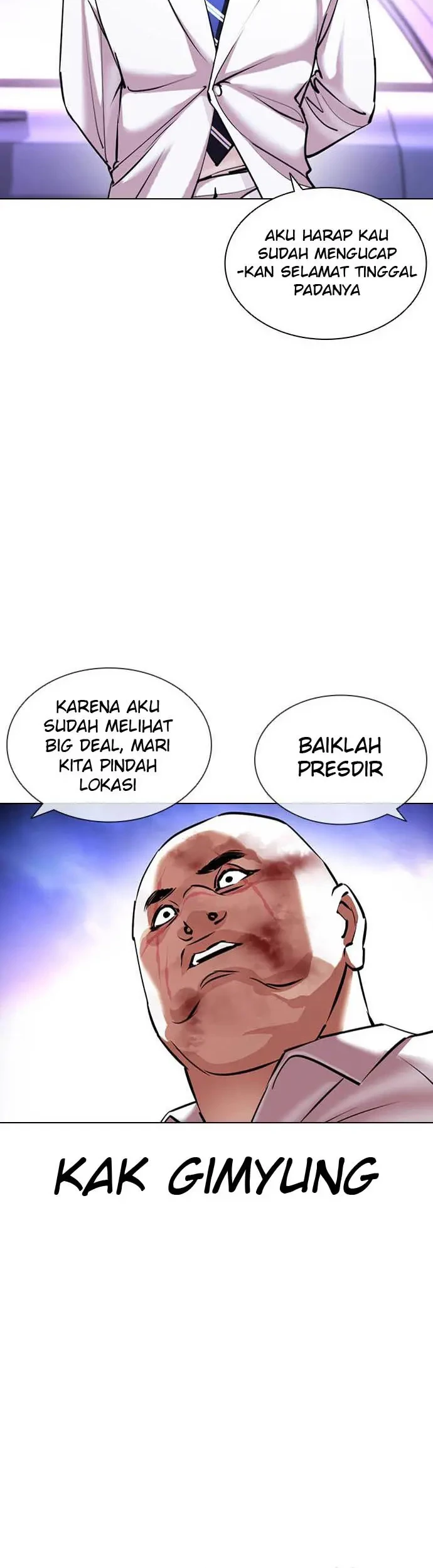Lookism Chapter 415 - halaman 21