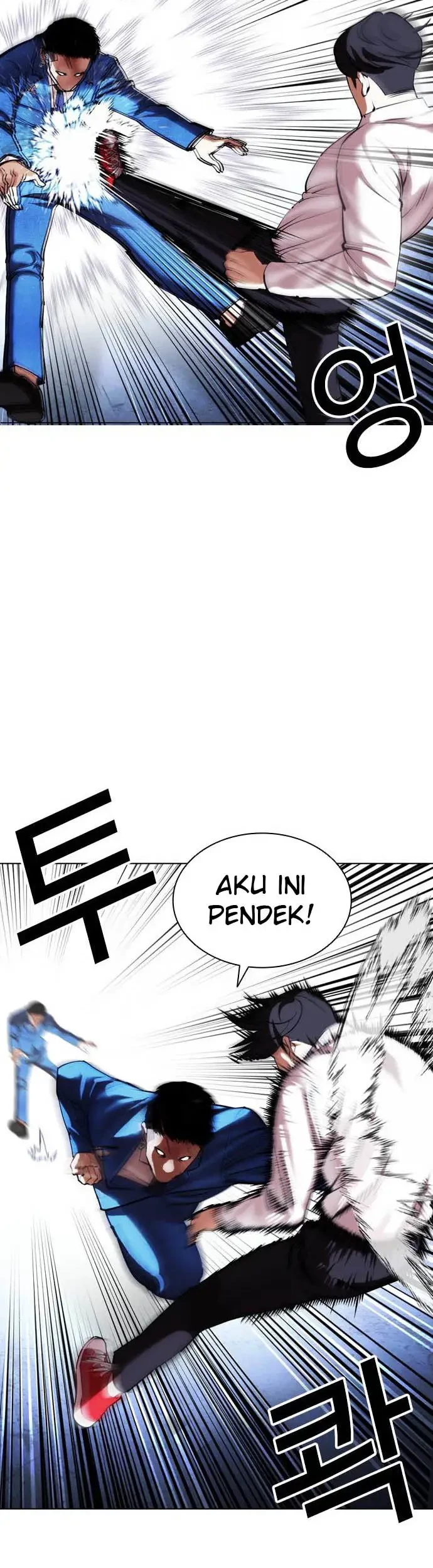 Lookism Chapter 415 - halaman 36