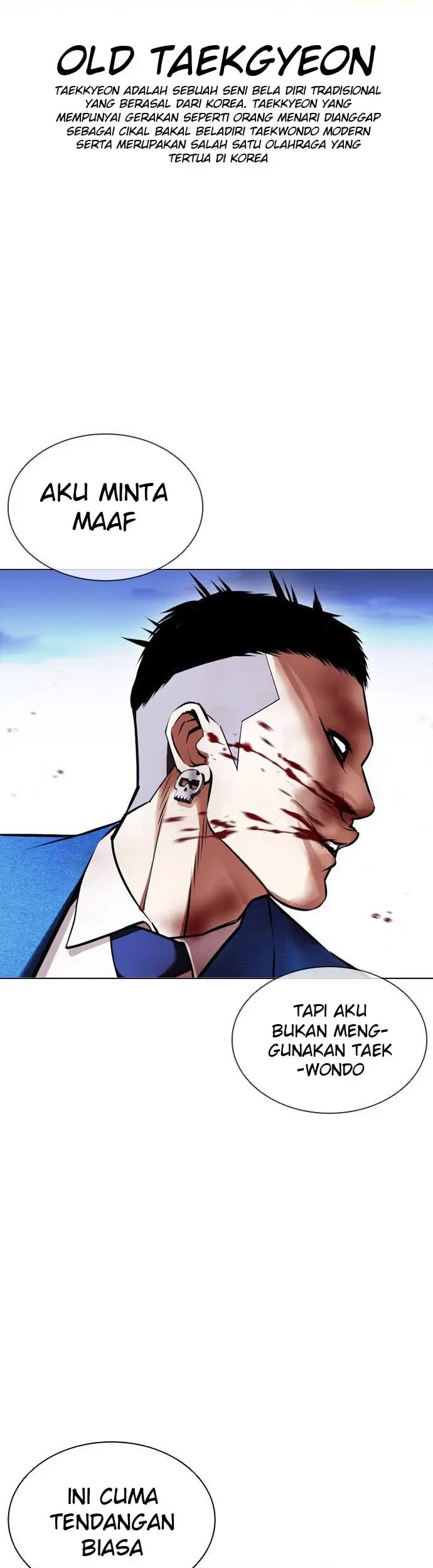 Lookism Chapter 415 - halaman 45