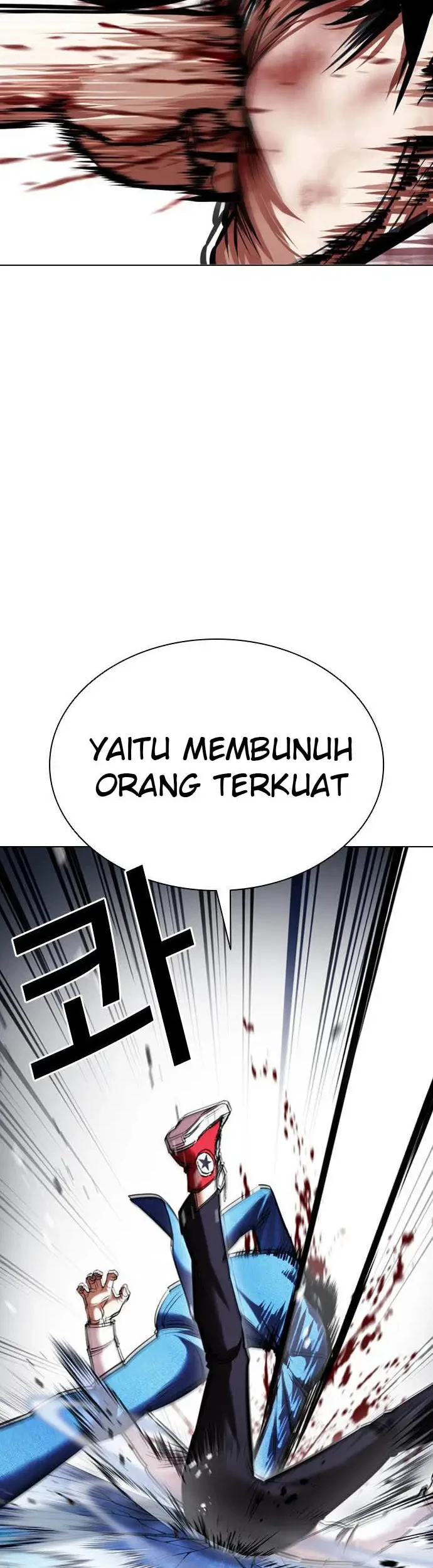 Lookism Chapter 415 - halaman 63
