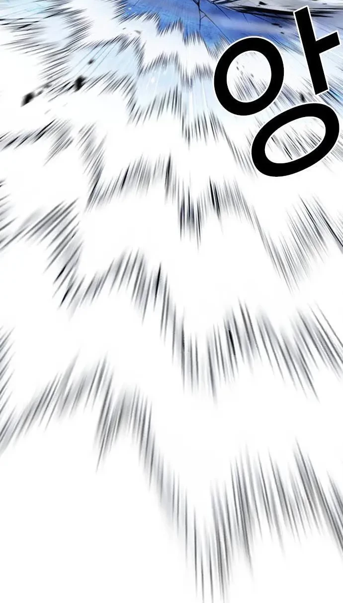 Lookism Chapter 415 - halaman 64