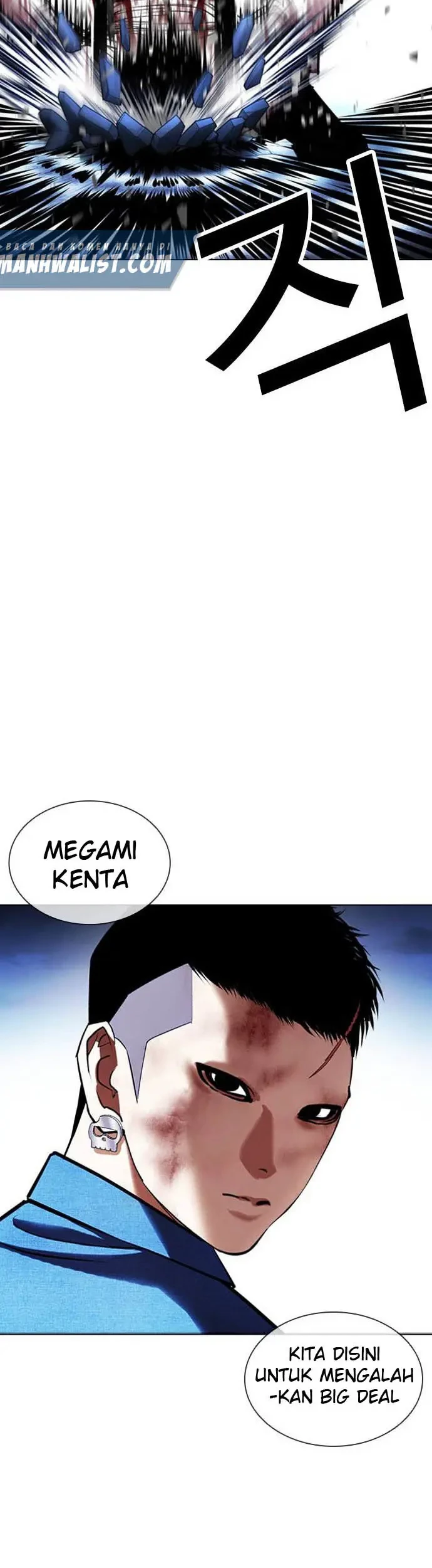 Lookism Chapter 415 - halaman 72