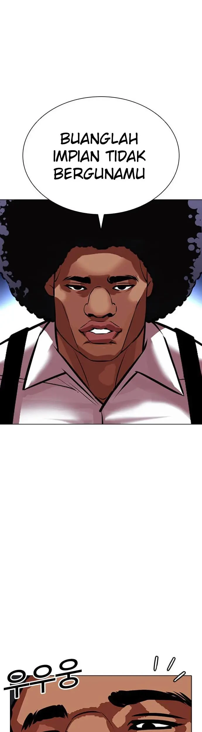 Lookism Chapter 415 - halaman 73