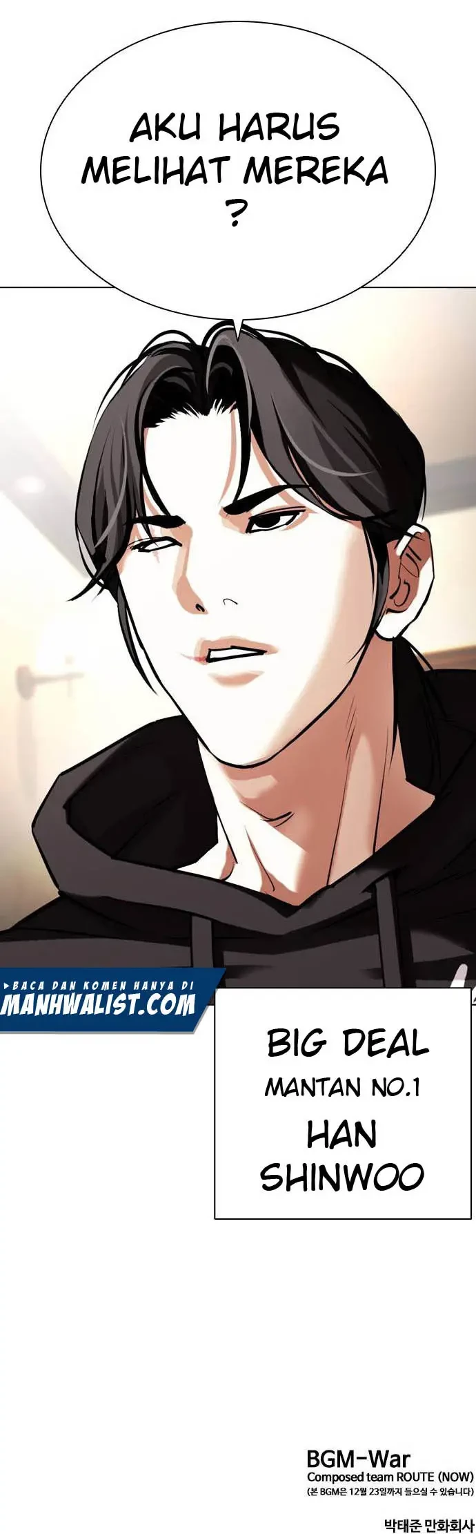 Lookism Chapter 415 - halaman 79