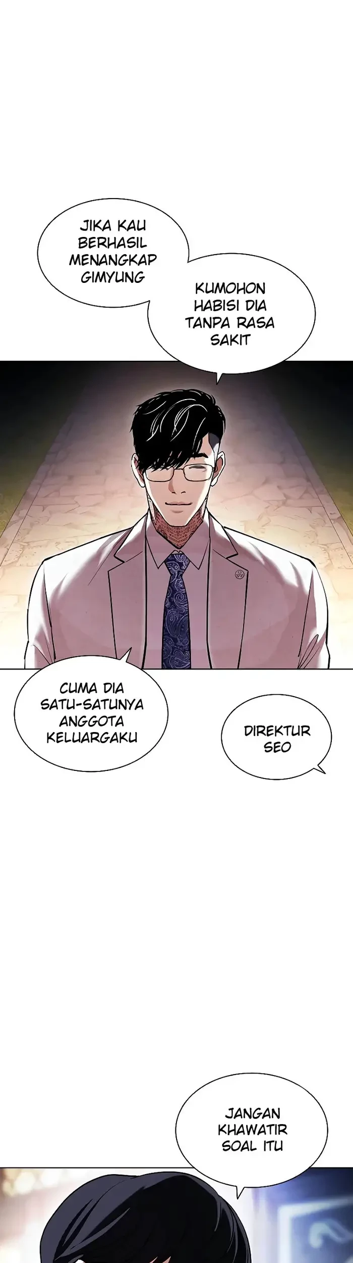 Lookism Chapter 416 - halaman 12