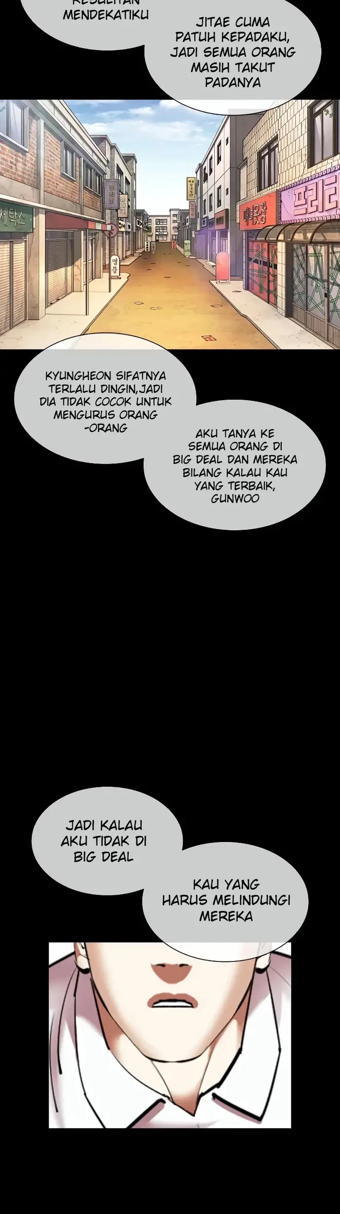 Lookism Chapter 416 - halaman 24