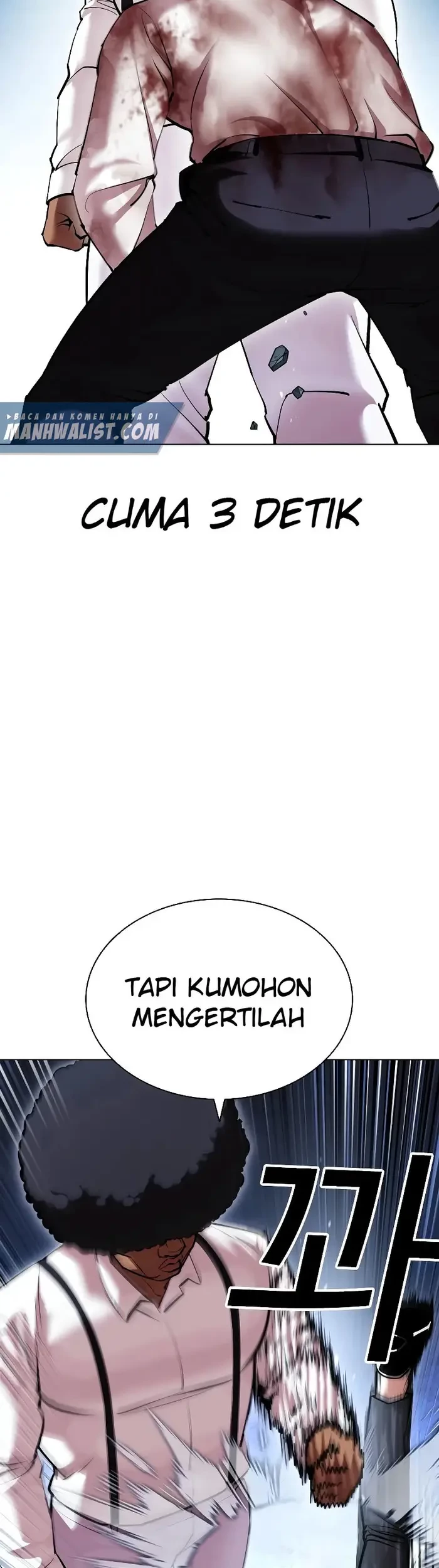 Lookism Chapter 416 - halaman 33