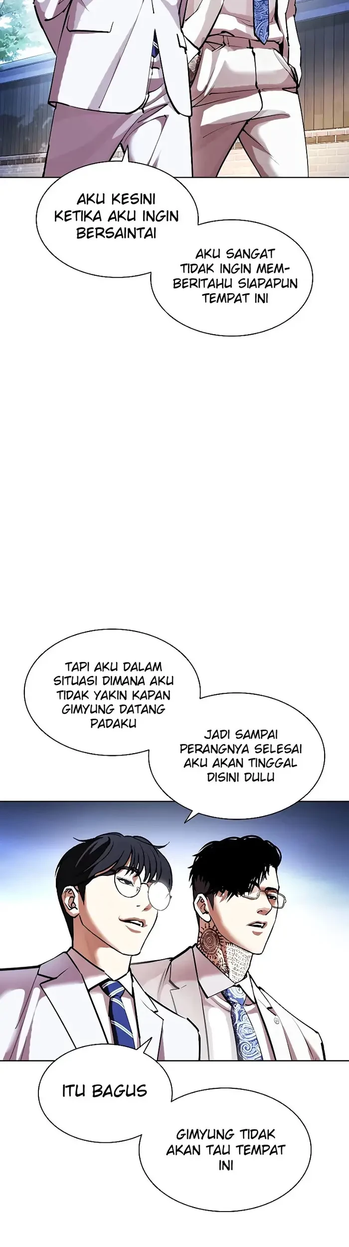 Lookism Chapter 416 - halaman 5