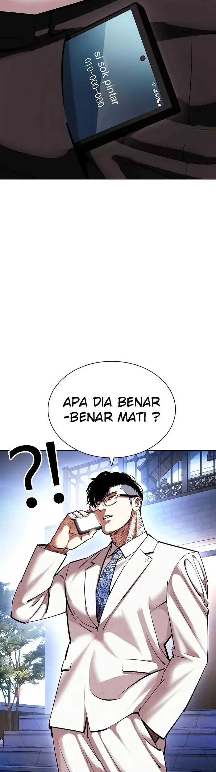 Lookism Chapter 416 - halaman 51