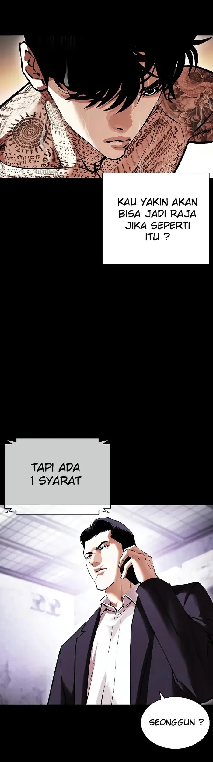 Lookism Chapter 416 - halaman 64