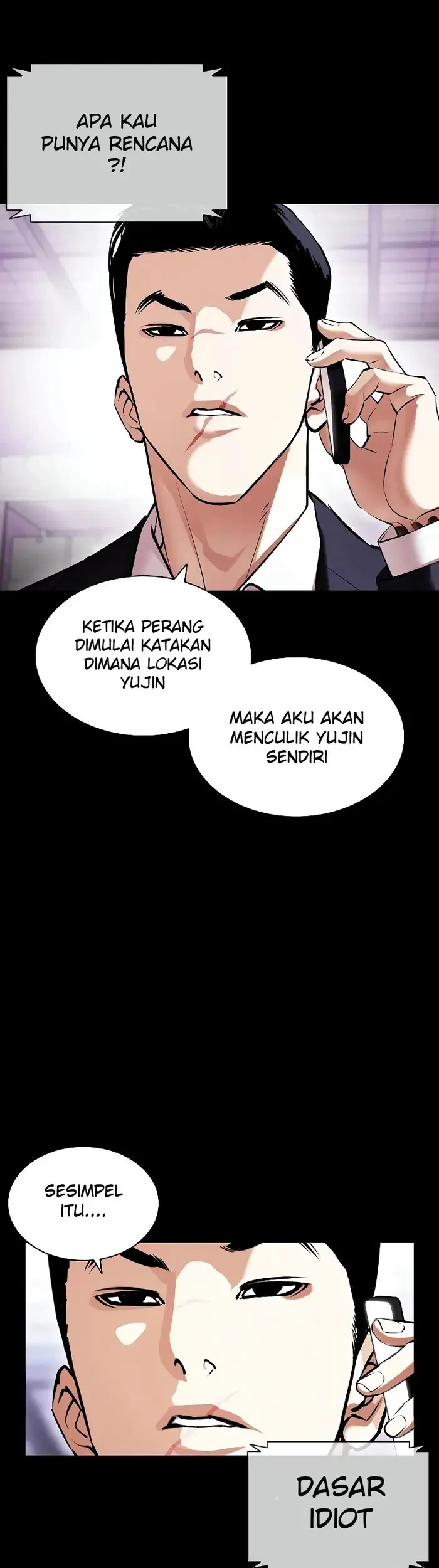 Lookism Chapter 416 - halaman 67