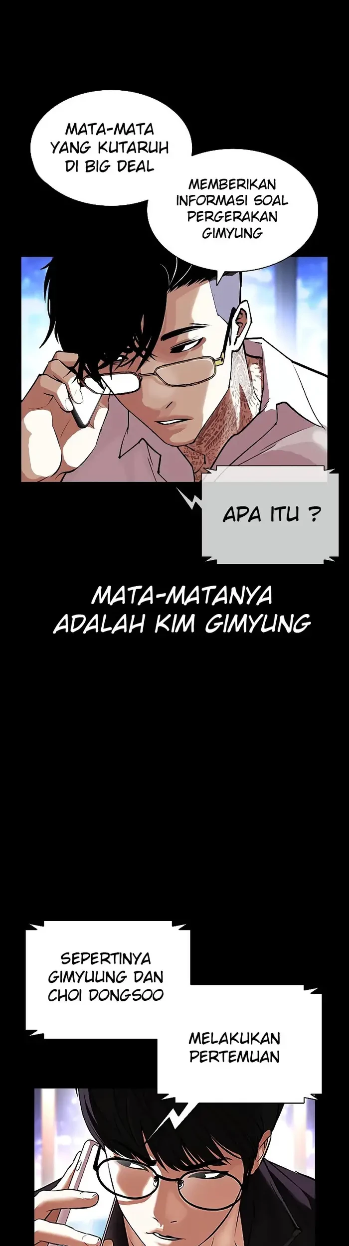 Lookism Chapter 416 - halaman 73
