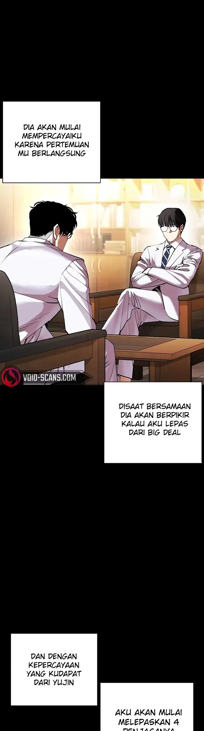 Lookism Chapter 416 - halaman 75