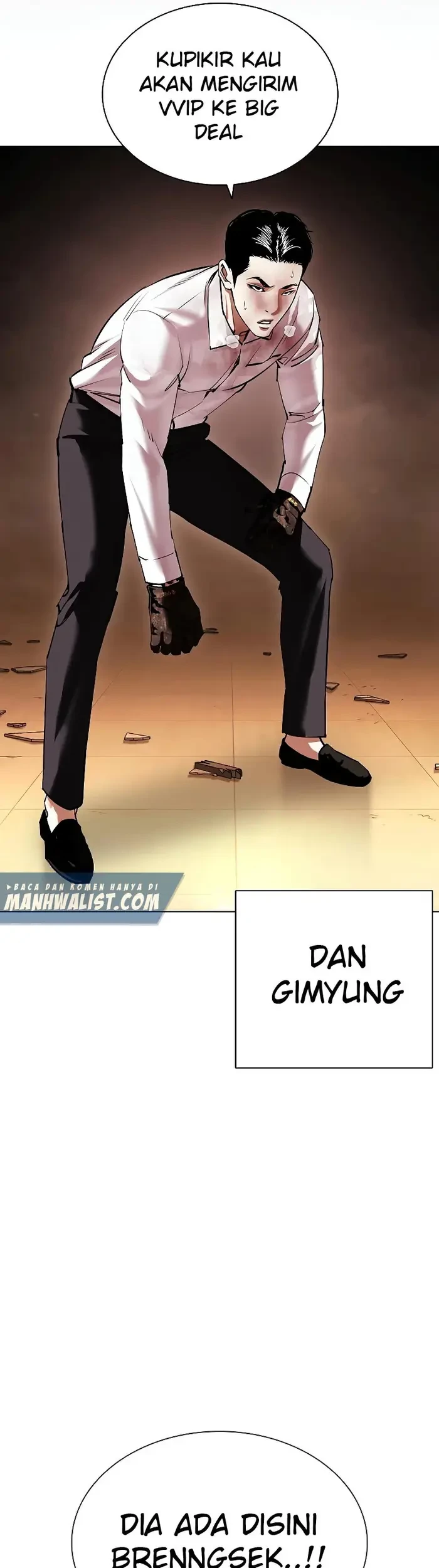 Lookism Chapter 416 - halaman 81